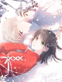 一可影视治愈短片折叠的夏天海报